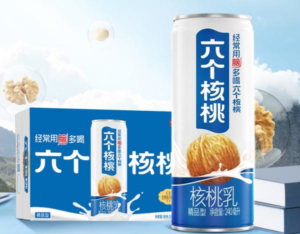 Control from raw materials!The road to “cultivation” of Yangyuan Beverage’s six walnut products
