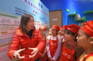 Make growth better, youth food safety and nutrition health science popularization education experience activity held in KFC Tianjin Leyuan Road Restaurant