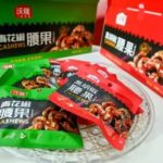 New products such as black pepper and cashew nuts are on the line, Wolong will give you multiple experiences for taste buds