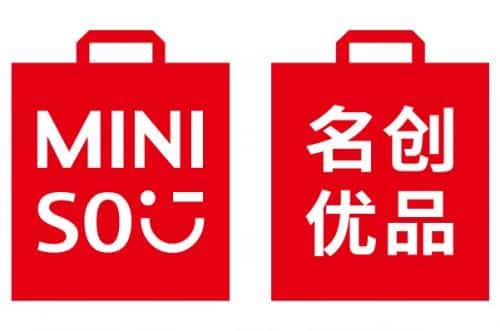 Ye Guofu continued to polish the localization development strategy, and MINISO achieved strong development overseas