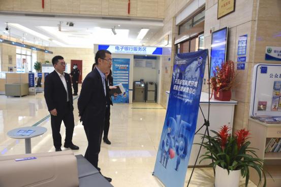 Building an Honest Consumption Environment Together to Boost Financial Consumption Confidence Minsheng Bank Tianjin Branch Launches “3.15” Consumer Protection Week Theme Activities-Times Finance-Northern Network