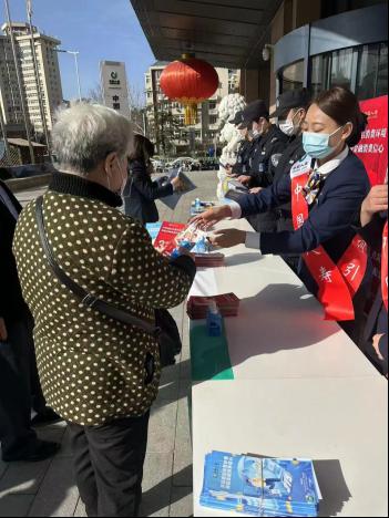 China Life Insurance Tianjin Branch carried out a financial publicity and education activity of “Building an Honest Consumption Environment Together and Boosting Confidence in Financial Consumption”