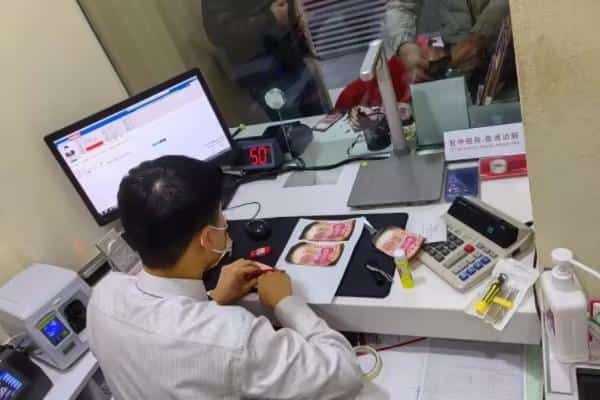 China Merchants Bank Tianjin Branch warms the hearts of the elderly with services