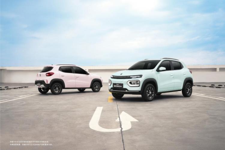 Goddess’ Day Car Buying Guide: Nano BOX is the first choice for transportation, and there is a subsidy of up to 7,000 yuan