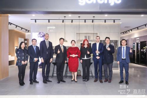Gorenje’s Secrets of Imported Home Appliances Growth against the Trend