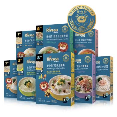 He Yang Yang baby food supplement wheat age-based modeling noodles, exclusive small size for babies, unlocking more interesting elements