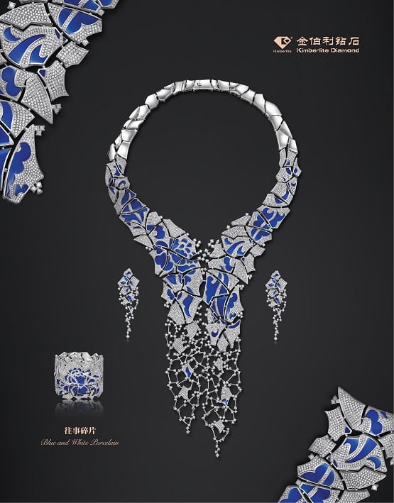 Kimberlite Diamond Annual Jewelry Awards, interpreting the beauty of nature and art!