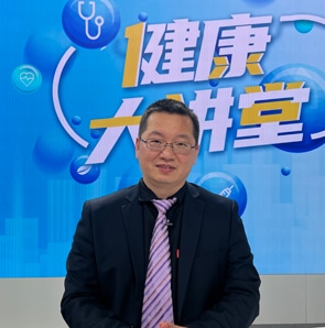 Li Hai, director of the Department of Gastroenterology, Xiqing Hospital, Tianjin, director of the Department of Infectious Diseases
