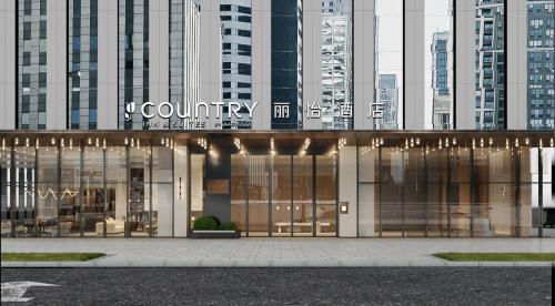 Li Yi Hotel’s first 2.0 flagship store will soon land in Wuhan