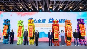 Minsheng Bank Holds Customer Rights Carnival for Small, Medium and Micro Enterprises