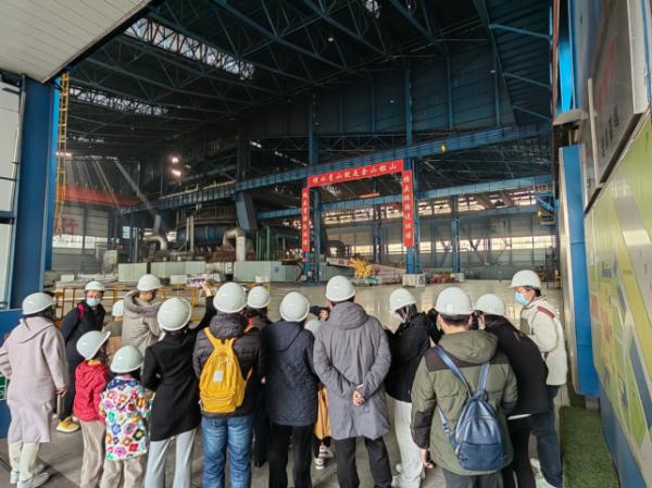 Minsheng Bank Tianjin Branch successfully held the “How Steel Is Made” Minsheng peer offline activity