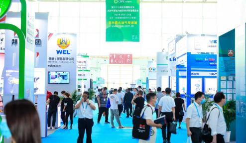 Pipeline world? Dao synonymous cooperation? China International Pipeline Exhibition opens in Beijing at the end of May!