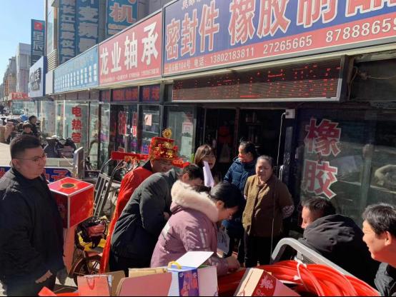 Prosperous luck in the spring brings people’s livelihood into thousands of enterprises——Minsheng Bank’s Tianjin Branch delivers “money” and services to small and micro enterprises, and walks forward side by side with small and micro enterprises-Times Finance-Northern Network