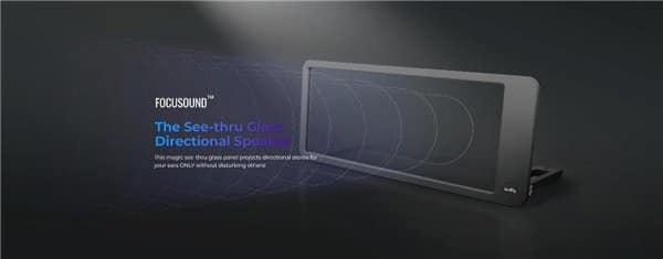 Qingting Acoustic Screen Directional Sound Product Acoustic Screen F1 launched in the United States ks crowdfunding will be launched soon
