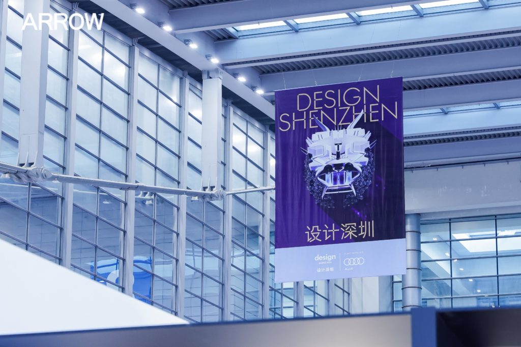 “Smart” to enjoy life, ARROW Wrigley’s new design Shenzhen, make this moment better!