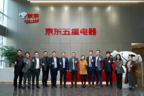 Strong alliance of home appliances and household appliances!JD Five Star Electric reached a strategic cooperation with Gold Medal Kitchen Cabinets