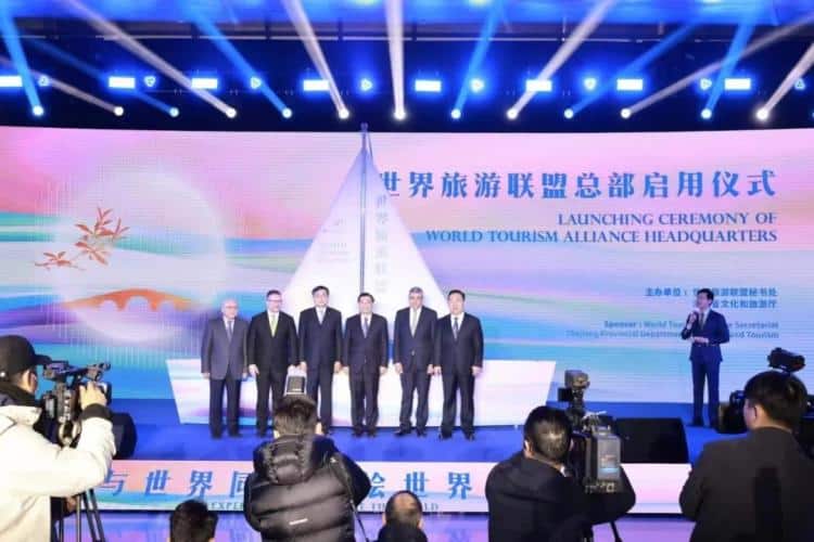 Sunac Kaiyuan | Helping the opening ceremony of the World Tourism Alliance Headquarters with high-quality services