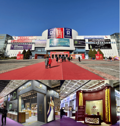 The grand opening of China International Jewelry Show