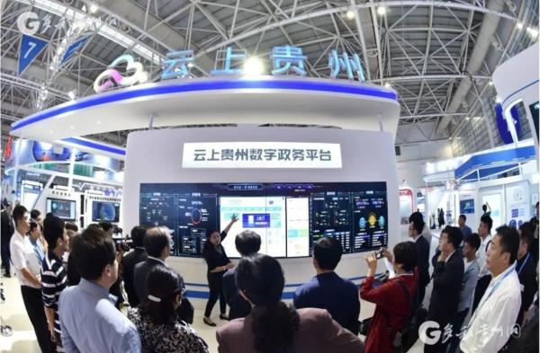 Third-party payment helps the digital transformation of government and enterprises, Tonglian Pay and Guizhou on the Cloud have reached a cooperation