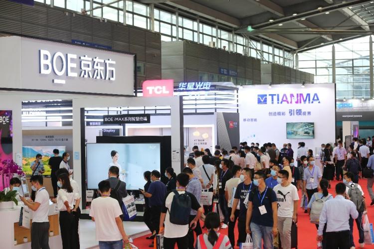 To seize the golden business opportunities in the “Smart Application Era”, Shenzhen Commercial Display Technology Exhibition will tell you what to watch in 2023