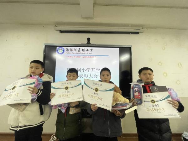 "Hisense boy"Awards, Hisense Vacuum Refrigerator Public Welfare Student Sows the Seeds of Love
