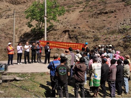 Aiding construction and attracting “happy water” Sunshine Life assisted Wu? Dian village photovoltaic water pumping project