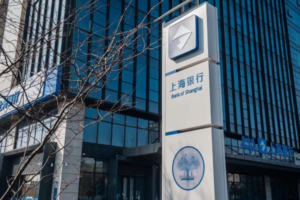 Bank of Shanghai’s 2023 first quarterly report: Scale profit grows steadily and characteristic business advantages are consolidated