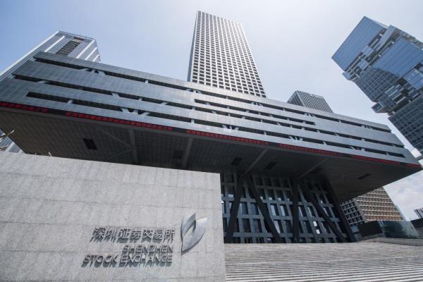 The Shanghai and Shenzhen Stock Exchanges promote the “sunshine” review and supervision services