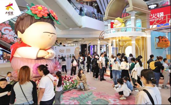 The first exhibition of the first store!Tianjin Joy City Joy Hey New Festival opens up new life in the city