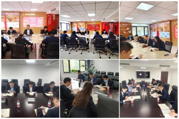 Tianjin Branch of the Agricultural Development Bank of China quickly set off an upsurge in theme education and learning