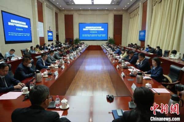 Tianjin Court Launches “Judicial Hearing Mechanism for Financial Innovation”
