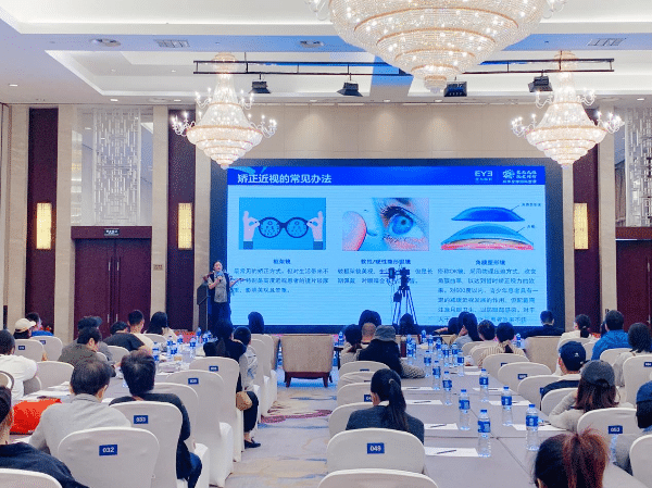 “High-definition reversible million choices” Aier Ophthalmology ICL global operation volume eight consecutive times the expert meeting was successfully held in Tianjin Station-Health Home-Northern Network