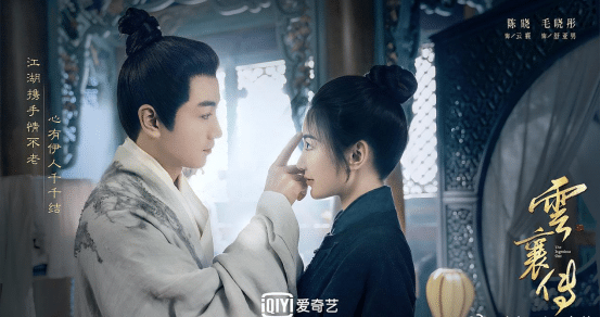 “Legend of Yunxiang” leads the hot list of film and television dramas in May, and its excellent production is praised by netizens