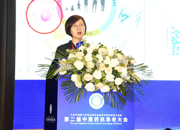 The 2nd TCM Anti-aging Conference was held? Experts pointed out that “the intestines of the elderly decline first, and the intestines should be nourished first for health preservation”