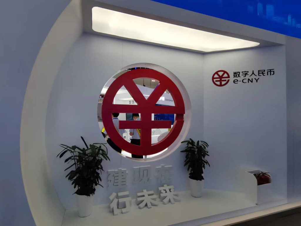 Tianjin digital renminbi is popularized, and China Construction Bank fulfills its responsibility as a major bank