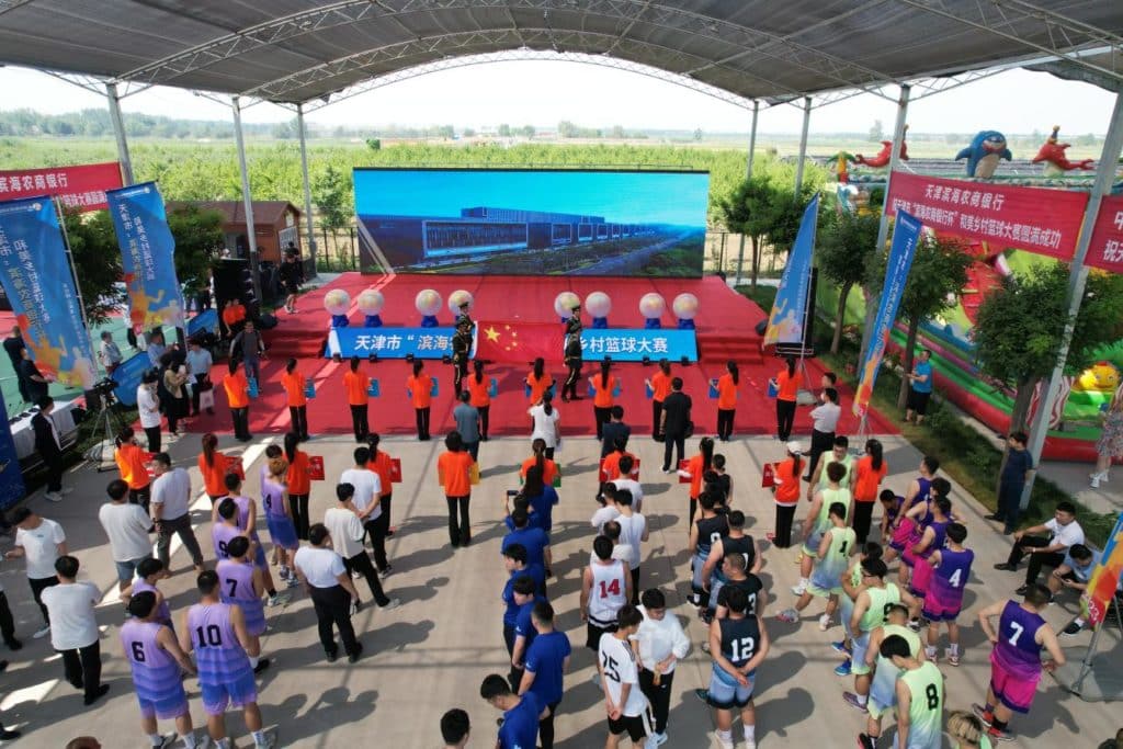 A “village BA” “playing” the spirit of rural revitalization Tianjin “Binhai Rural Commercial Bank Cup” Hemei Village Basketball Competition officially opened