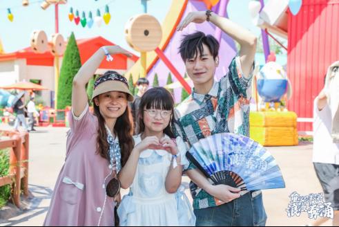 “Children’s innocence is overflowing with romance” China Pacific Life Insurance successfully held the first customer festival celebration ceremony-Times Finance-Northern Network