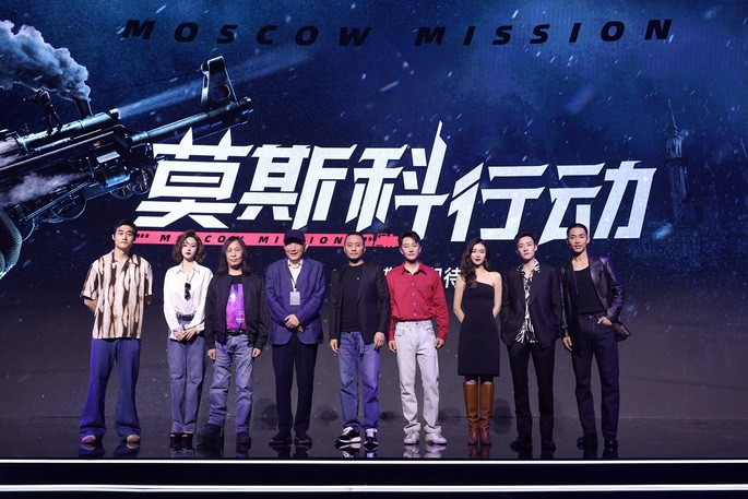 “Operation Moscow” “ignited” at the film festival, director Qiu Litao broke through the limit of commercial films