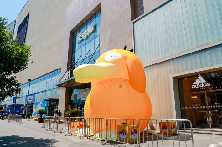 Pokémon’s first exhibition, cross-dimensional party fun 6 Tianjin Tianhe City’s sixth anniversary celebration exploded in midsummer