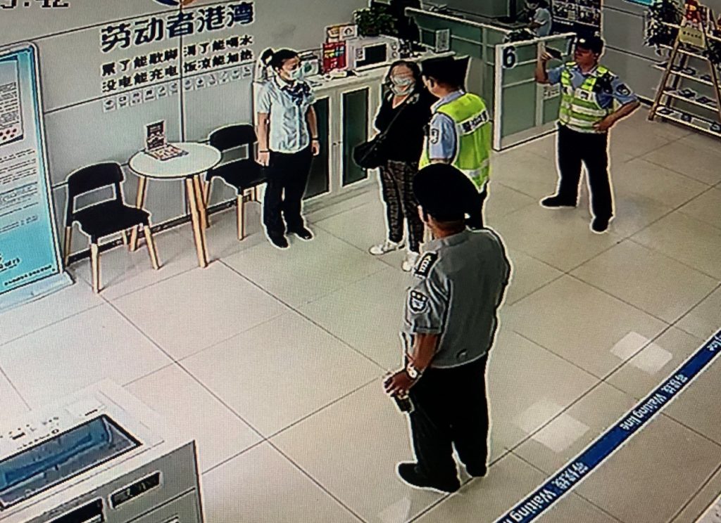 The bank and the police work together to stop fraud and work together to protect safety? CCB Tianjin Nanfang branch successfully intercepted a telecom fraud