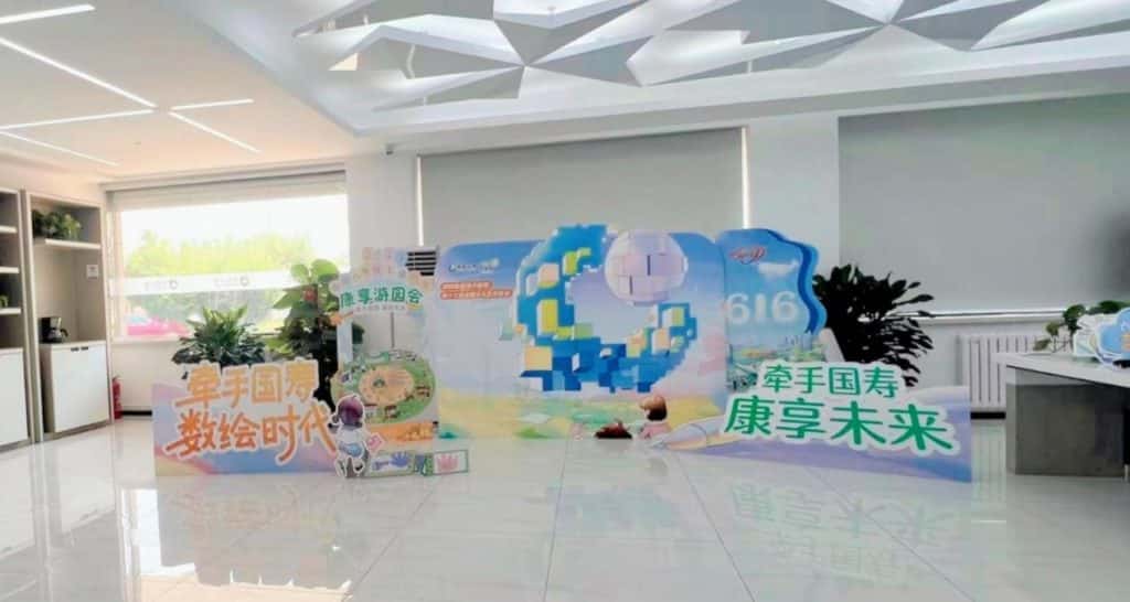 China Life Tianjin Branch launched the offline parent-child experience activity of “Hand in Hand with China Life Digital Painting Era” China Life Little Painter