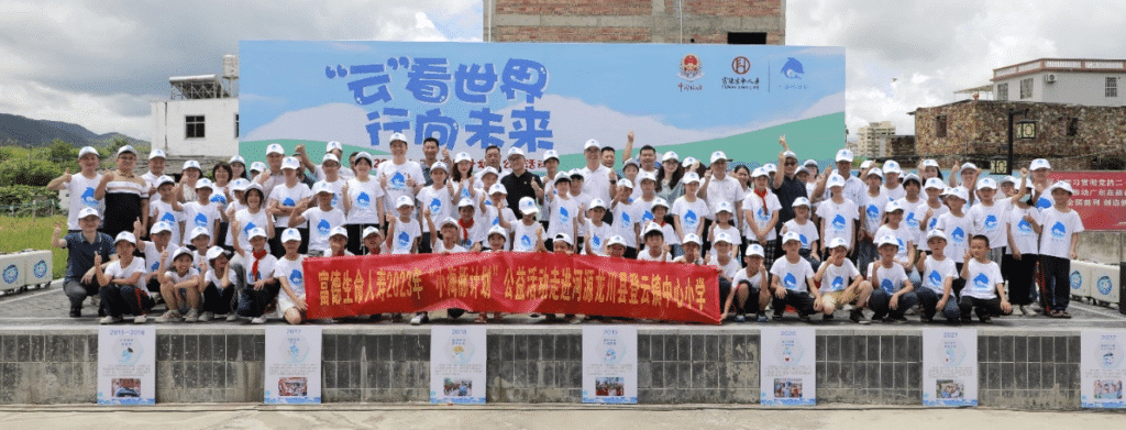 Protecting children’s innocence and moving to the future? Funde Life and the Third Taxation Branch of Shenzhen Municipal Taxation Bureau jointly launched the “Little Dolphin Project” public welfare activity