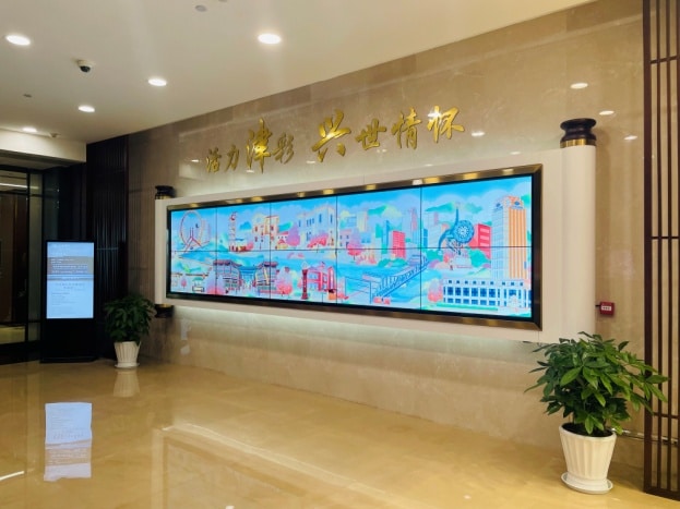 Top 100 services are warmer and lights are brighter in thousands of homes? The Business Department of Industrial Bank Tianjin Branch won the title of “Top 100 Demonstration Units” for Civilized and Standardized Services in Banking Business Outlets