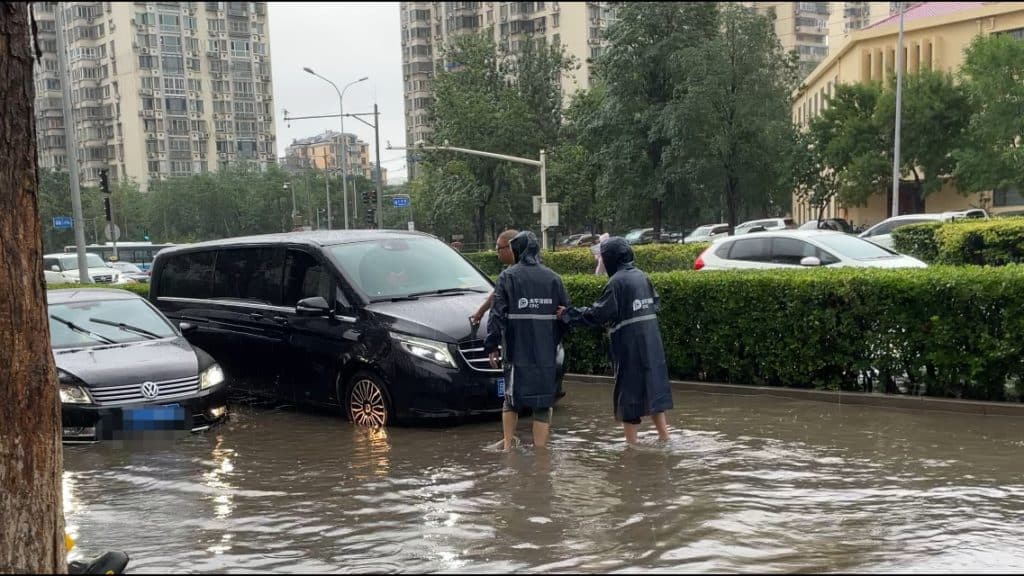 “Insurance, Prevention, Relief, Rescue and Compensation” Integration China Pacific Insurance Co., Ltd. fully responds to the critical period of flood control