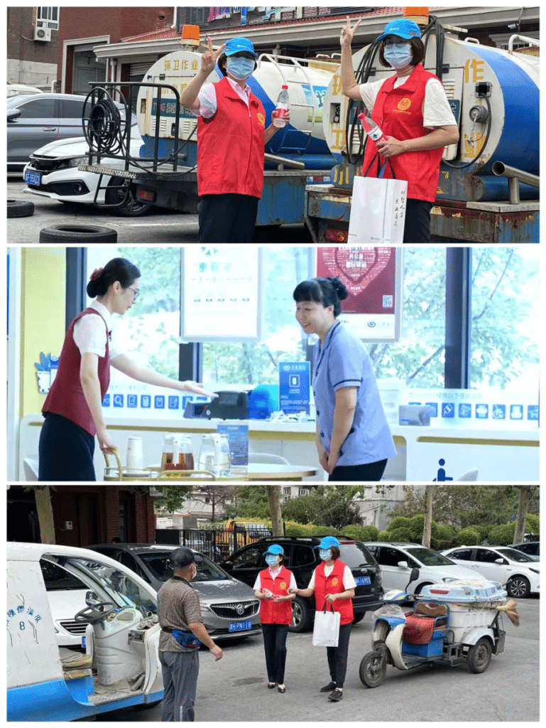 The scorching sun and hot summer “prosperity” sent Qingliang Industrial Bank Tianjin Branch to carry out volunteer service activities-Times Finance-Northern Network