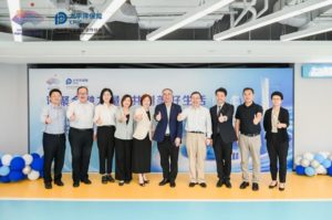 China Pacific Insurance Shanghai Consumer Protection Demonstration Zone held a joint event for the 2023 “Financial Consumer Rights Protection Education and Publicity Month”