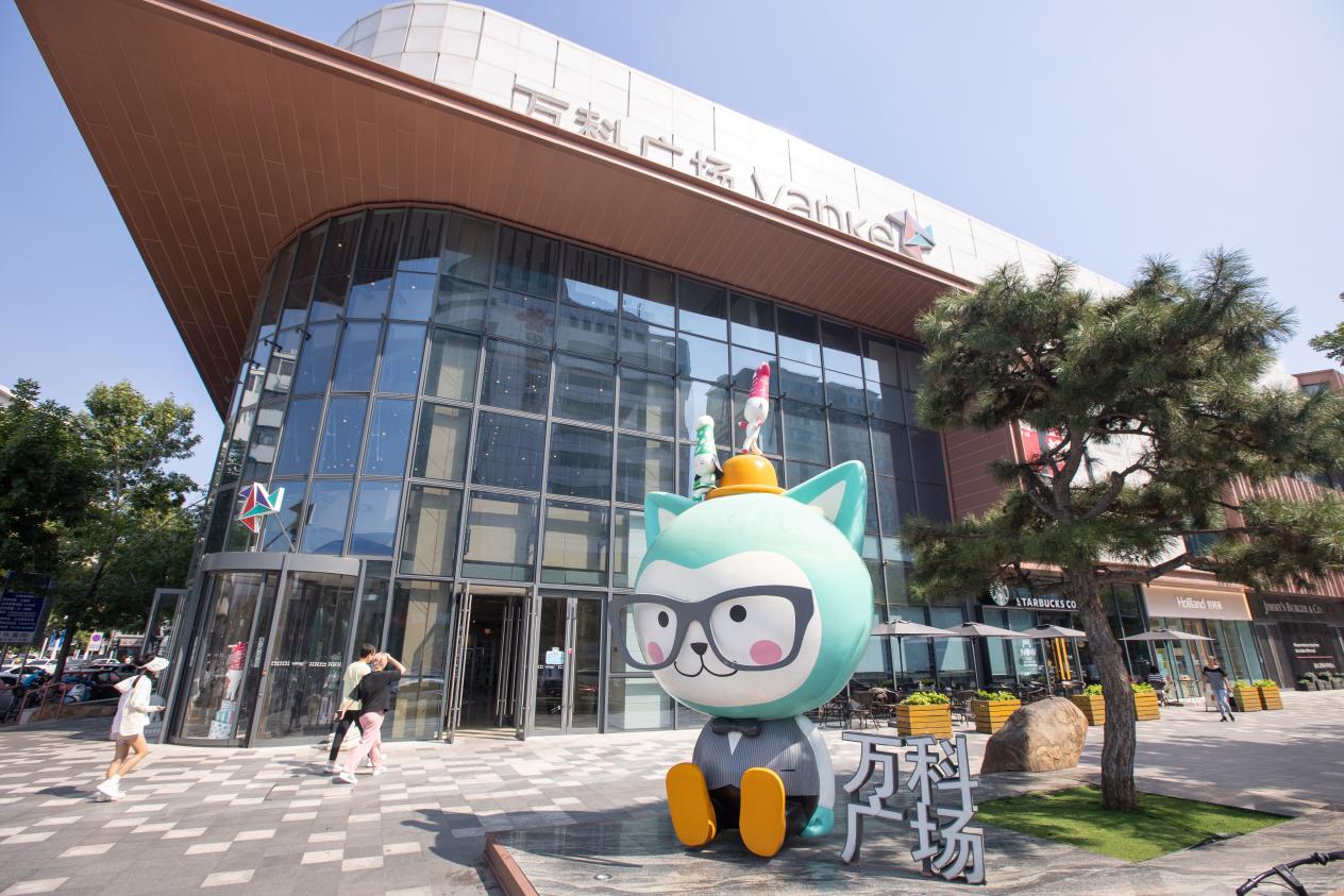 City Show Vol.3 Surprise Growth, Tianjin Vanke Plaza’s Trendy IP Leads the Trend of Unlocking New Stores