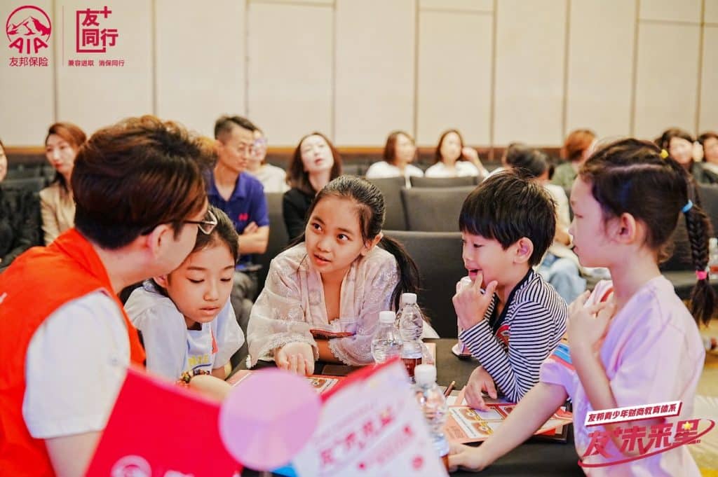 Financial Consumer Rights Protection Education and Publicity Month AIA Tianjin “You+Future Star Financial Intelligence Youth Training Camp” opens