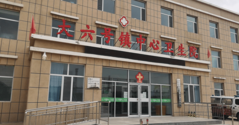 From “blood transfusion” to “blood production” China Life Insurance Company takes multiple measures to help rural revitalization