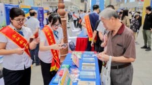Gathering financial power to create a better life? Tianjin Bank organized the “9.26” financial knowledge “Five Entry” activities